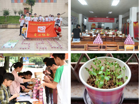 1560580218867356.png blob.png