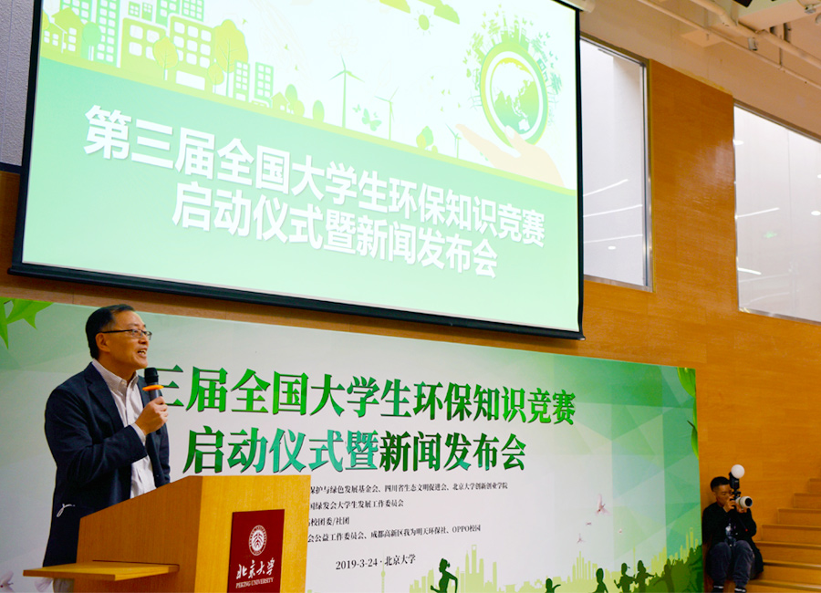 1553571662379241.jpg 3.jpg