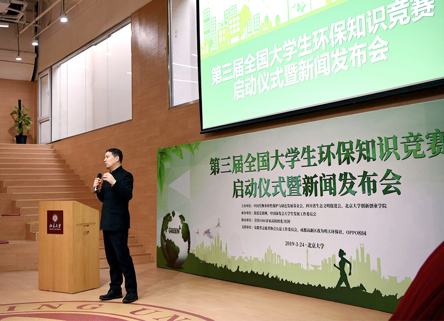 1553572827311934.jpg zhou.jpg