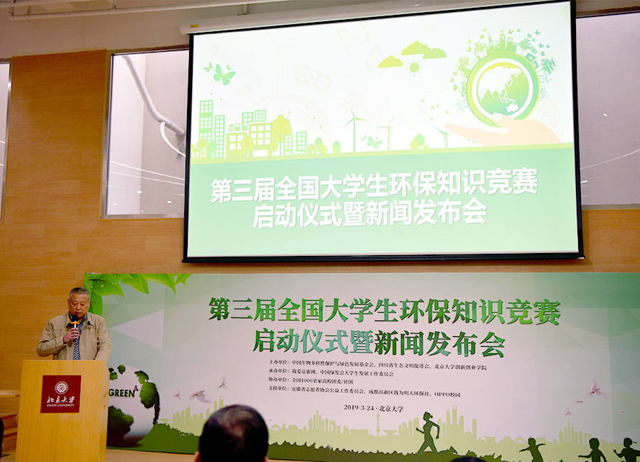 1553571670565067.jpg 1.jpg