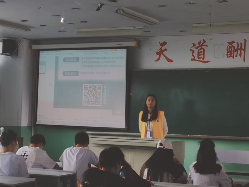 楚雄师范学院_李永书_172_副本.jpg