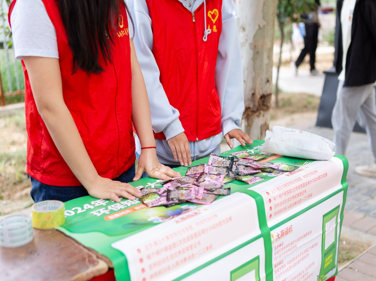 1719998464903314.png 图片2.png